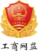 优惠活动办理大厅 -申请通道首页